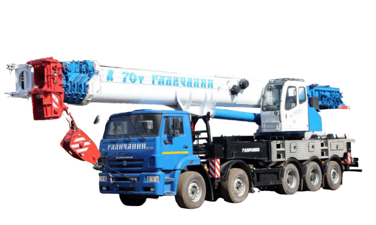 Аренда автокрана Галичанин КС-75721-1 H&H 70 тонн